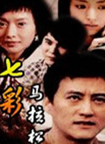 免费成人深夜夜下载
